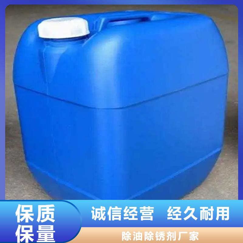 脱油漆脱漆剂发货快