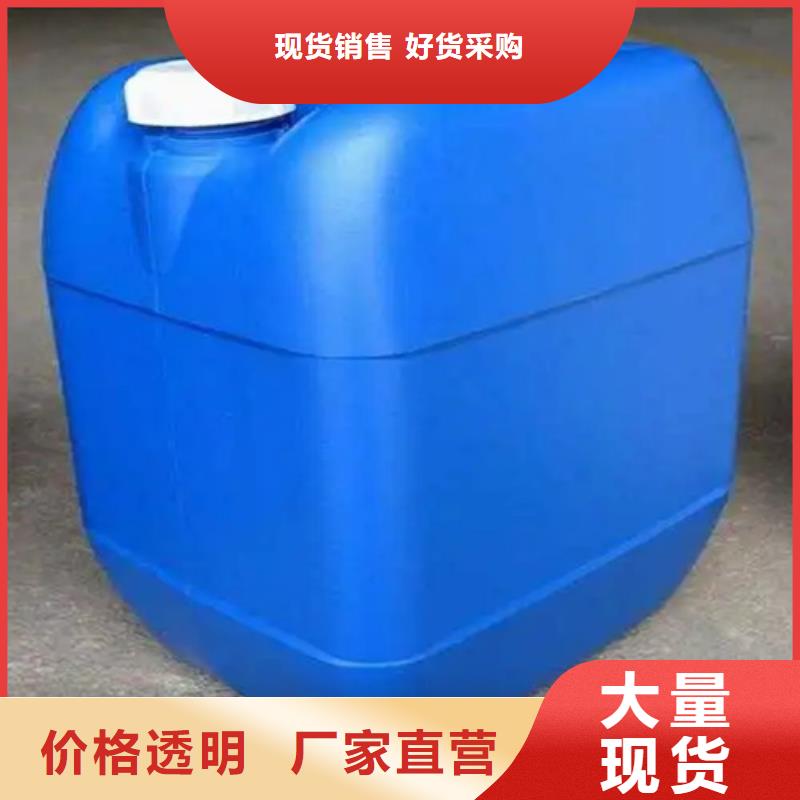 发黑剂实验-一家专业的厂家