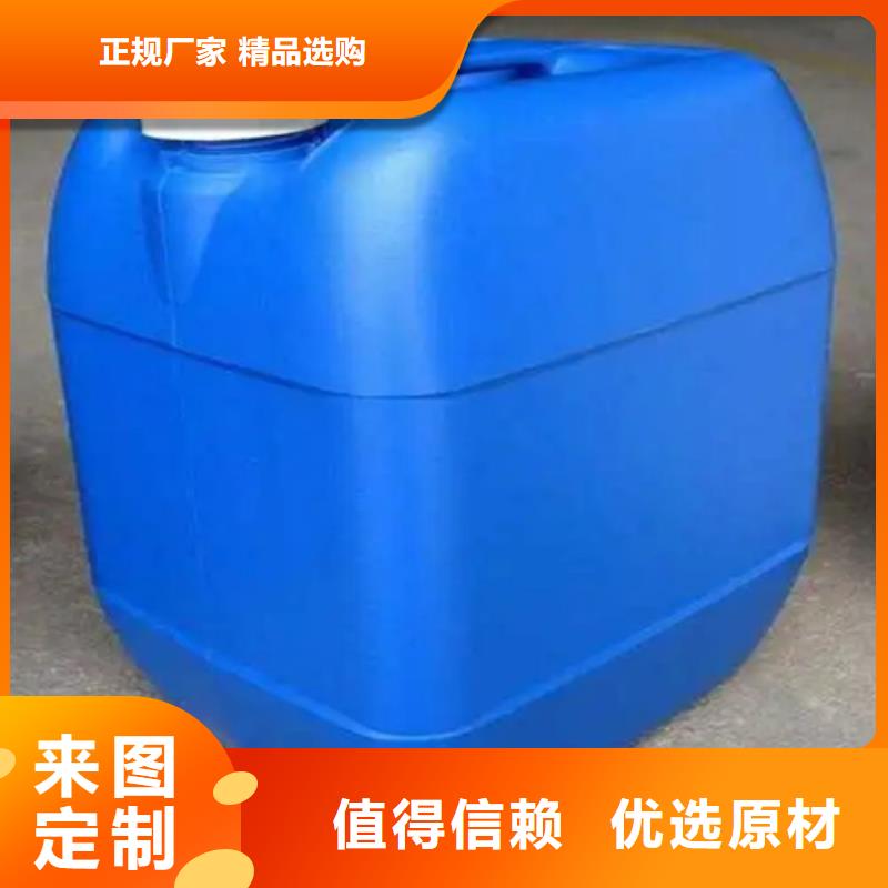 除锈剂去味厂家-合作共赢