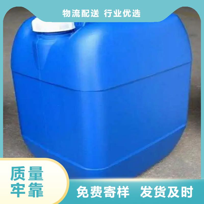 重信誉专业铁锈转化剂批发生产厂家