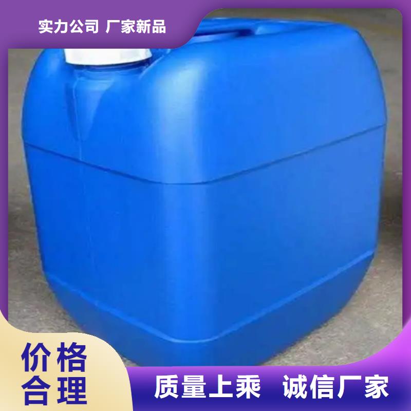 碳钢钝化剂直销厂家