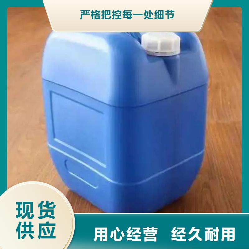 除锈除油剂-产品规格齐全