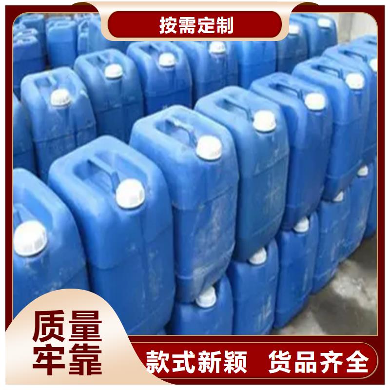 周边是除锈剂防锈快还是草酸快供应商