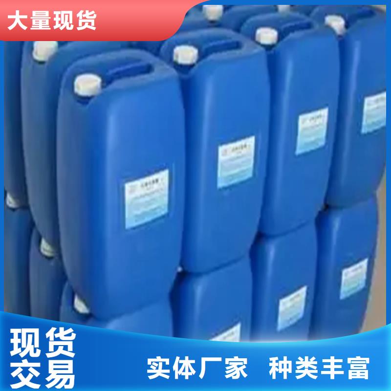 黑烟处理剂咨询享优惠