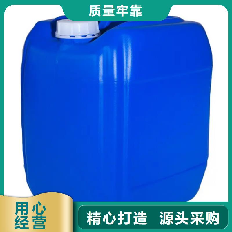 紧固件清洗剂厂家价格便宜