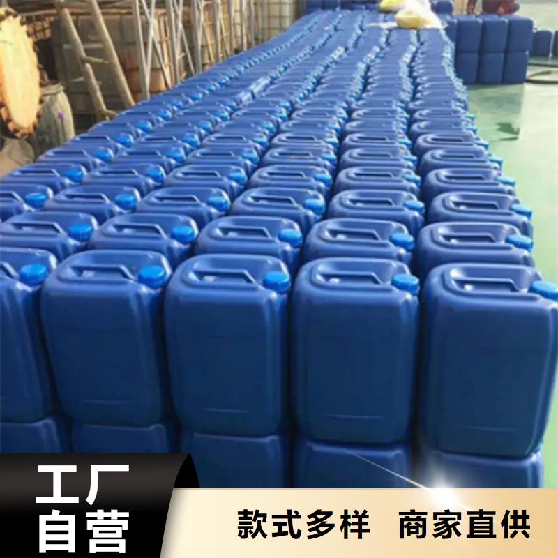 定做铁锈转化剂是干啥哟用的的销售厂家