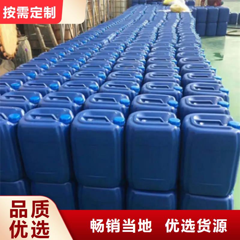 固锈铁锈转化剂品类多