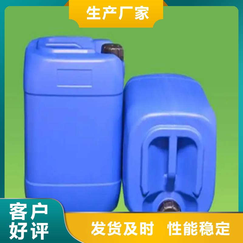 除油除锈抗氧化皮_生产厂家_品质保证