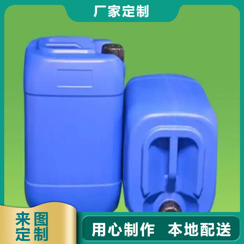 怎样配制除锈剂库存量充足