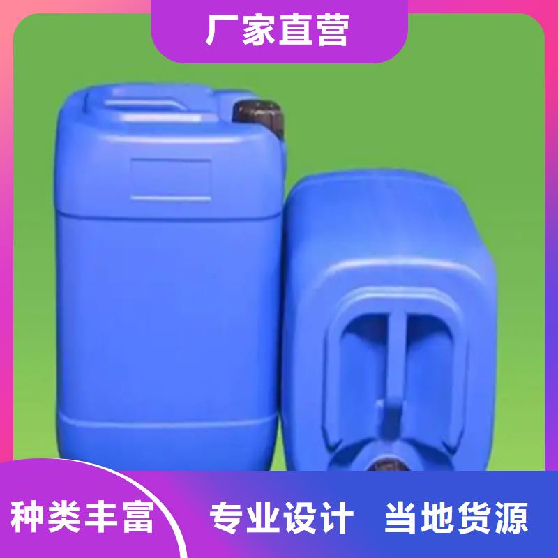 除锈剂批发市场的分类及规格