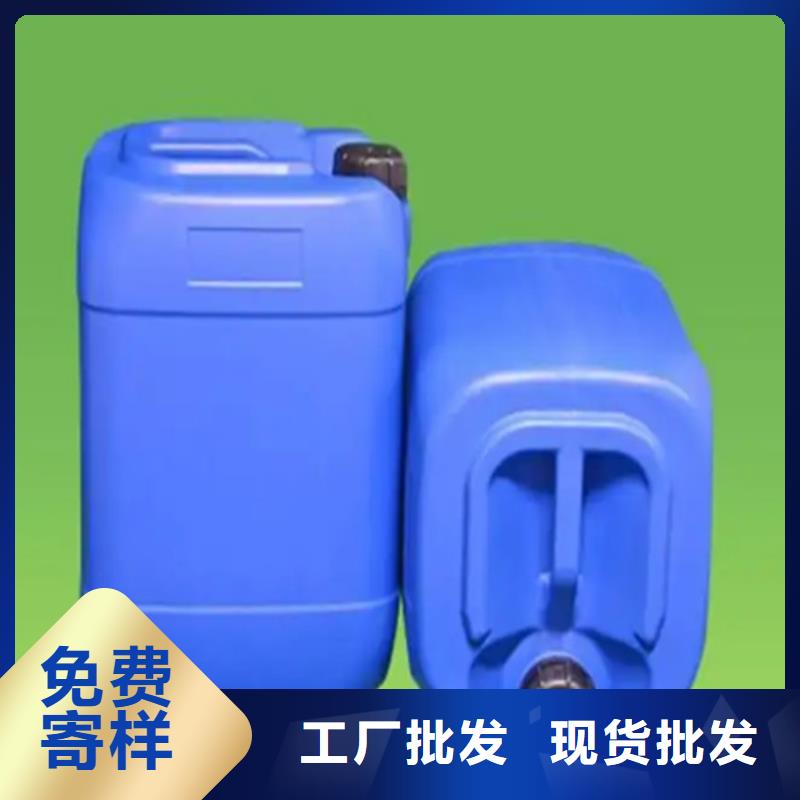 生产铁锈处理剂的供货商
