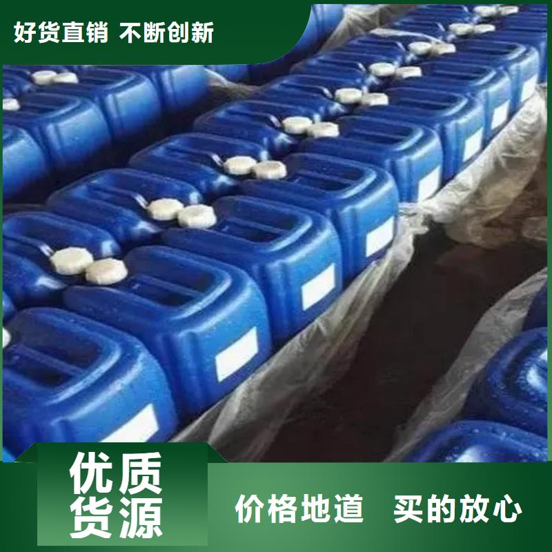 铁锈转化替代人工打磨抛丸经济实用