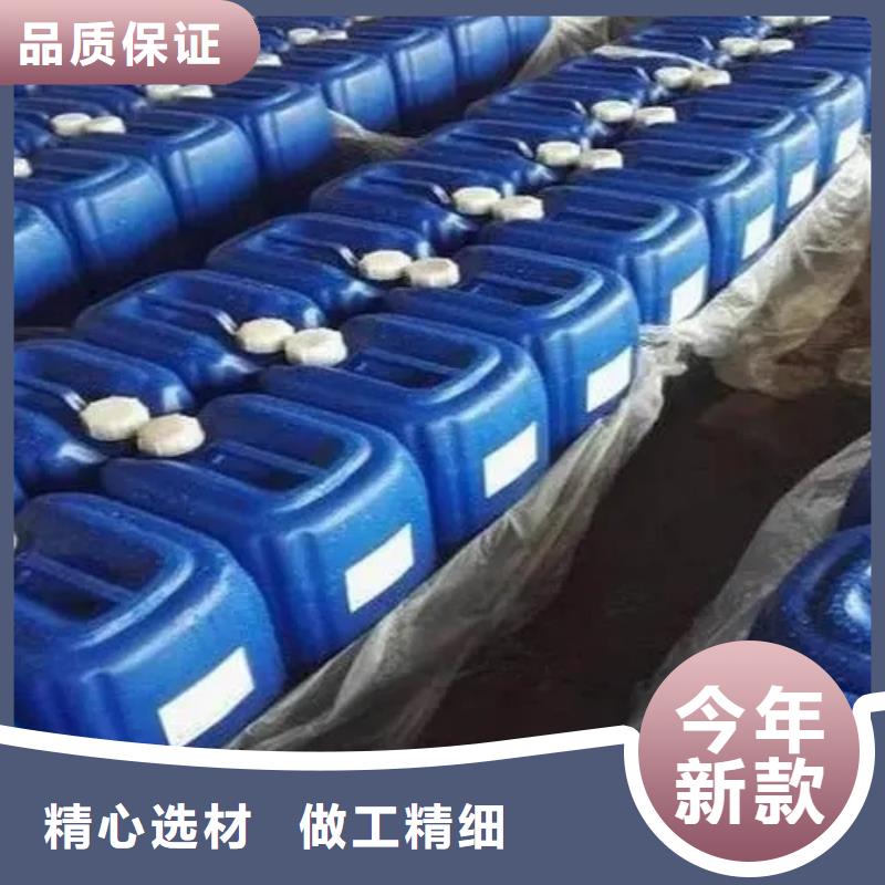 锈转化剂质量保证老牌厂家