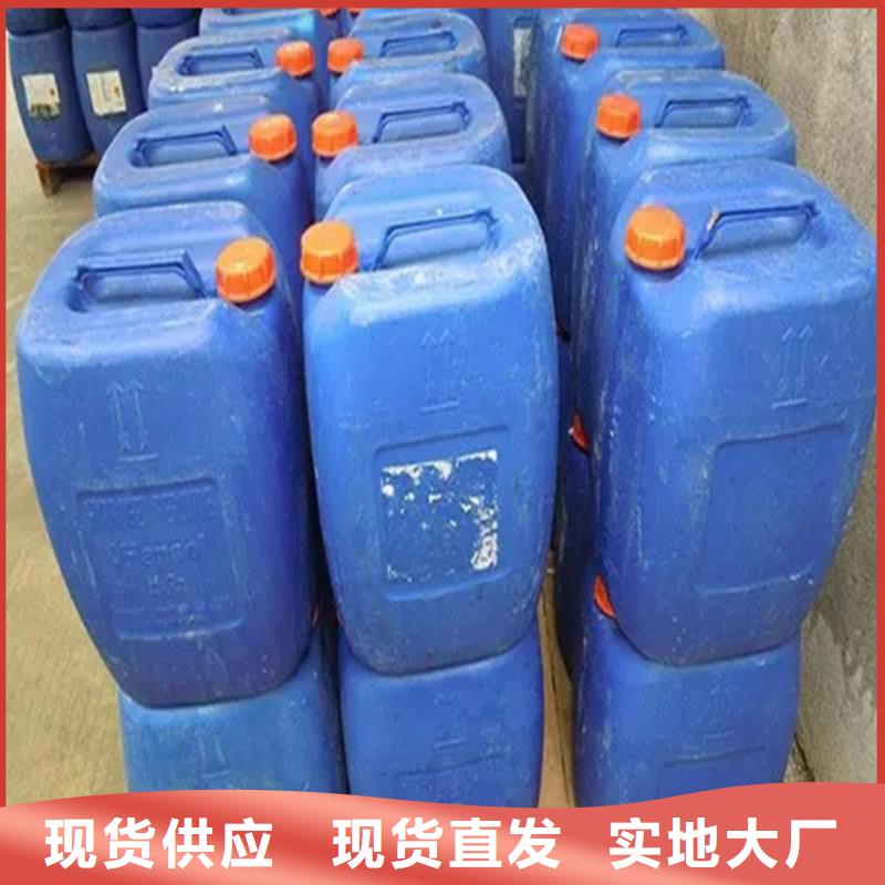 除锈剂喷了多久可以除锈实力厂家