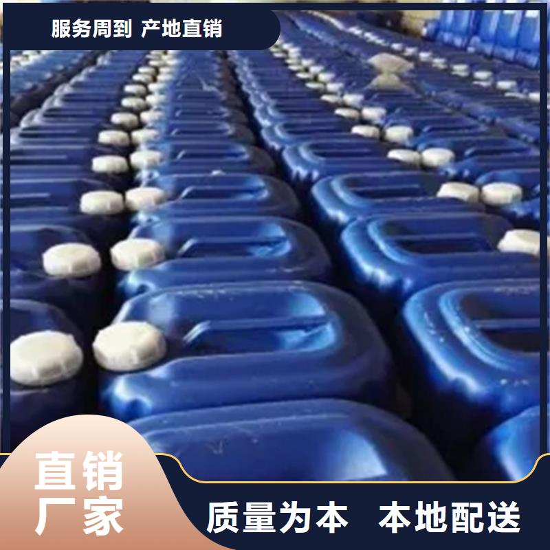 高品质钢材怎么做酸洗供应商