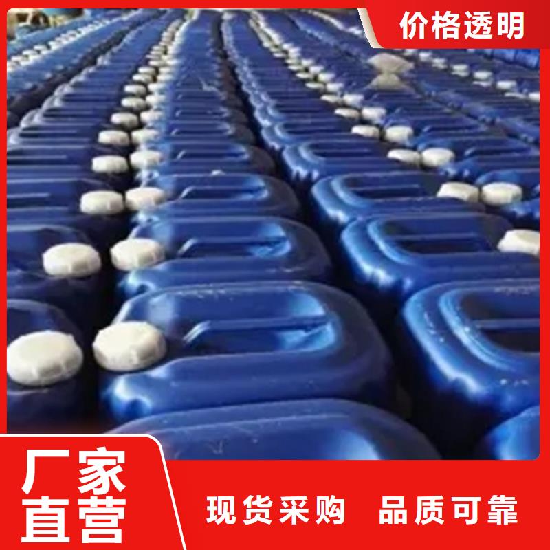 专用除油剂信誉好厂家