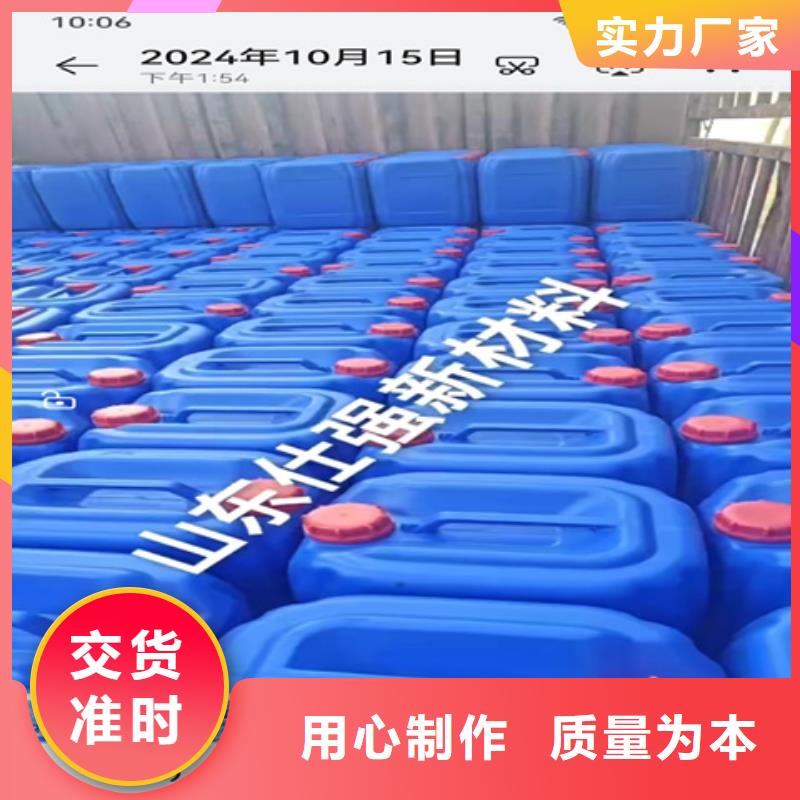 汽车 脱漆剂大厂家才可靠