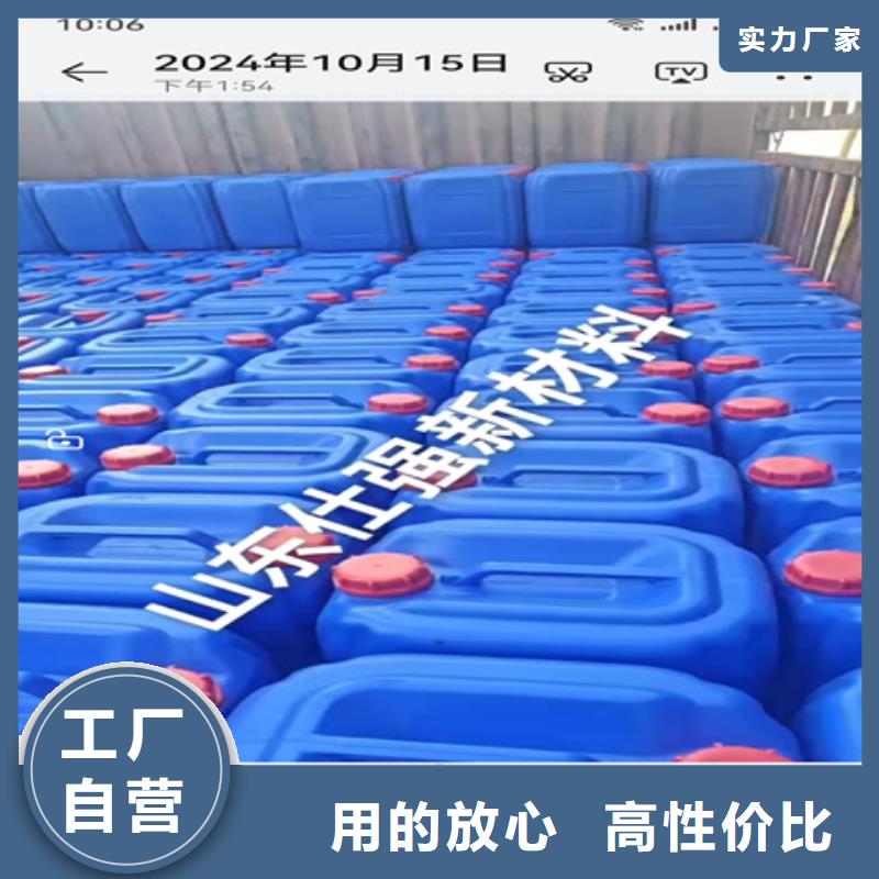 铜除油除锈剂品牌企业