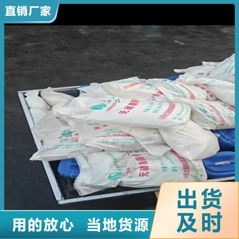 质量合格的脱漆剂厂家