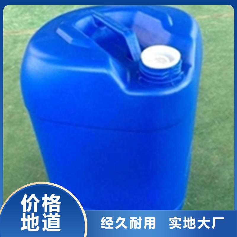 硅烷处理剂实体大厂可放心采购