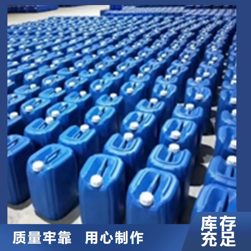 铁锈转化剂防锈漆供货稳定