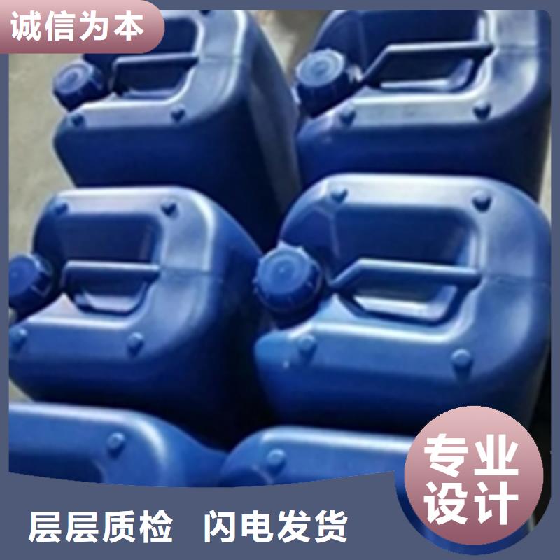 欢迎选购##酸洗多少钱厂家