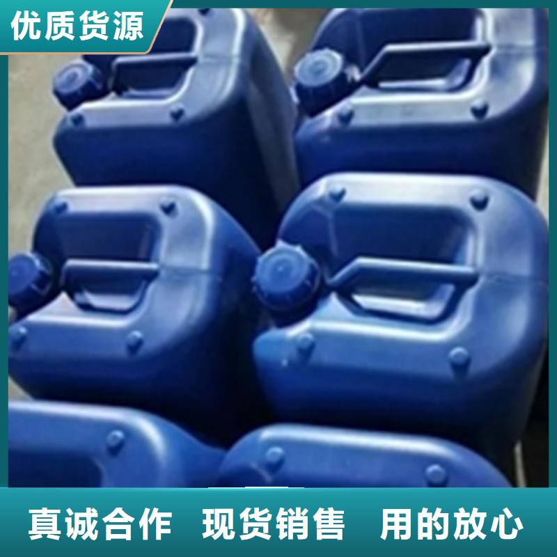 专业销售高温发黑处理-优质