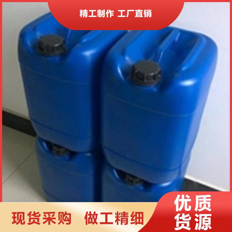 铜除油除锈剂品牌企业