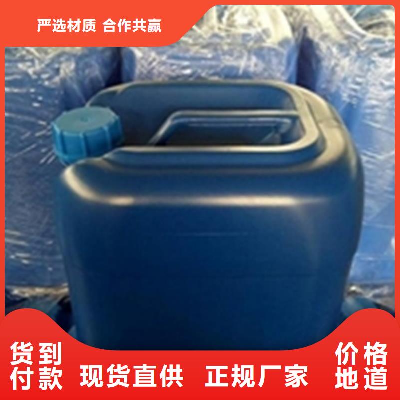 酸洗按什么标准收费-为您服务