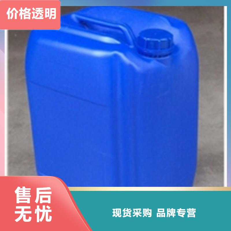 除油除锈抗氧化皮厂商