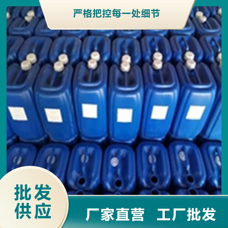 除锈剂喷了多久可以除锈实力厂家