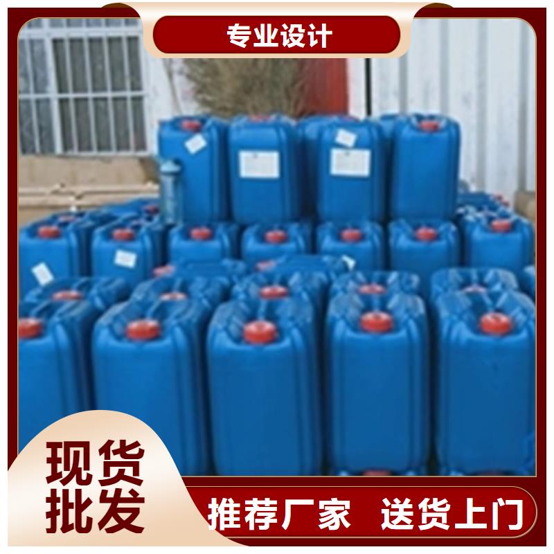 铁锈转化剂经销商