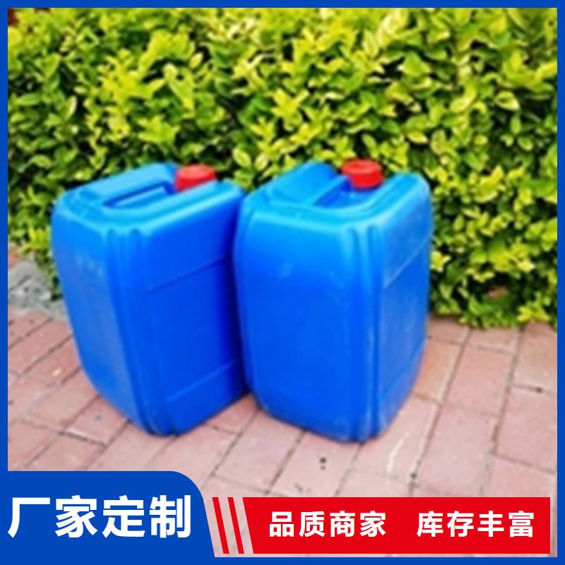铝件除油剂验货合格