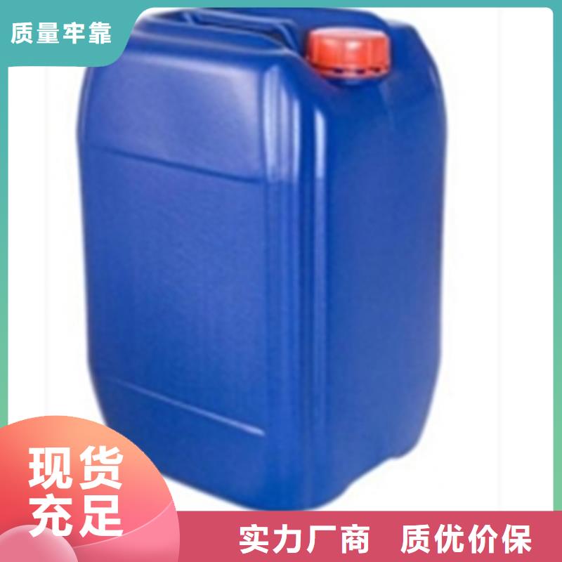 除锈除油剂可按需定做