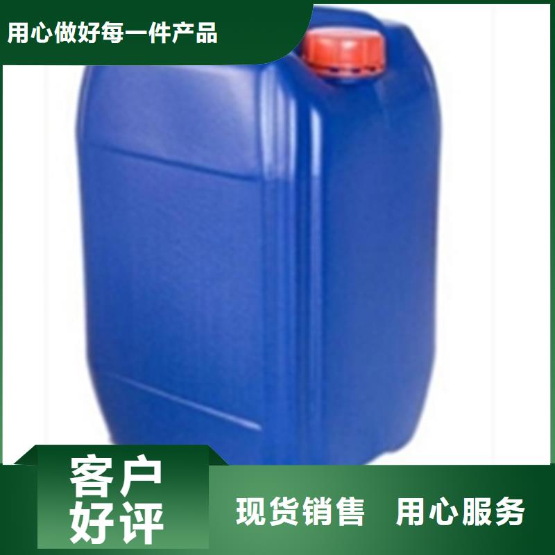 重油污清洗剂公司