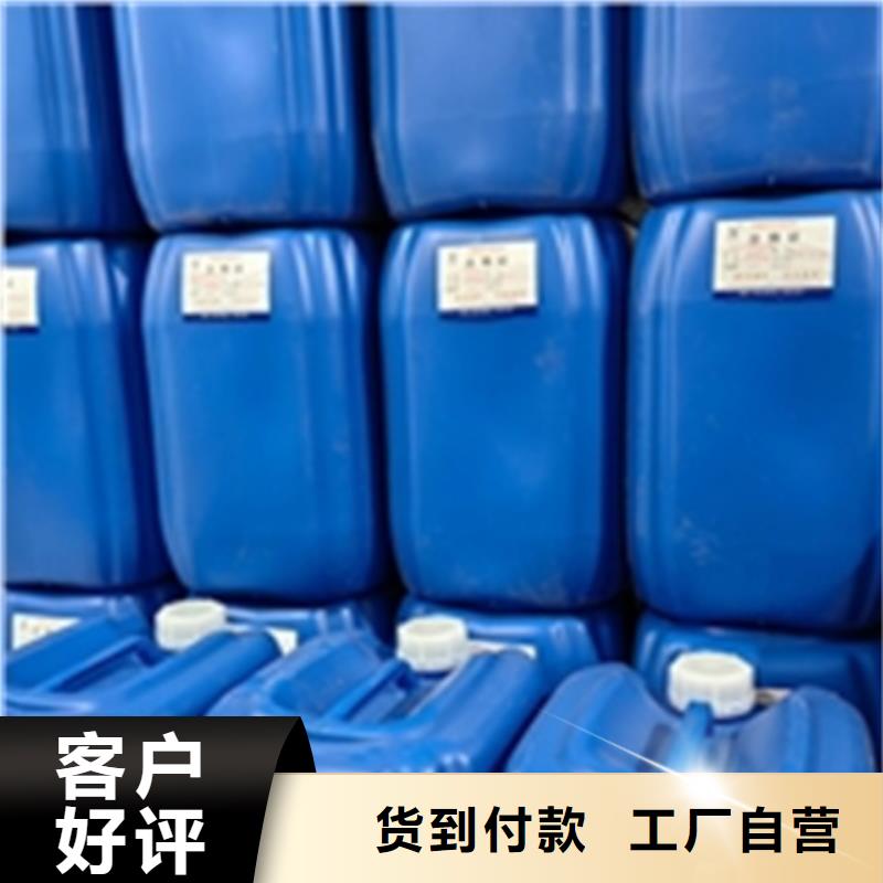 铁锈转化处理厂家-找除油除锈剂厂家有限公司