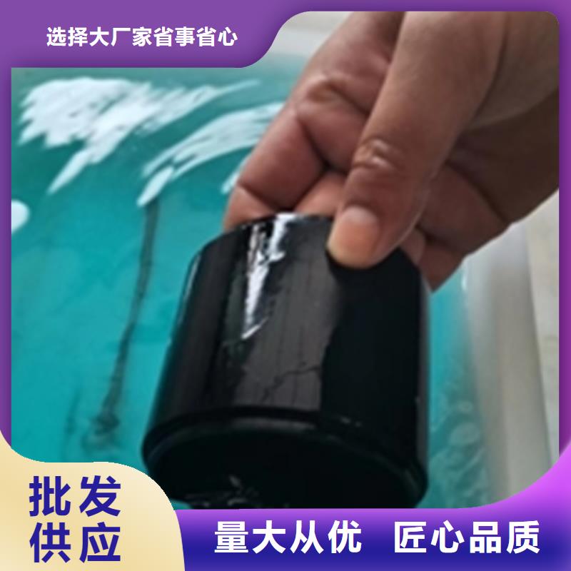 塑料上喷了脱漆剂怎么办质量稳定