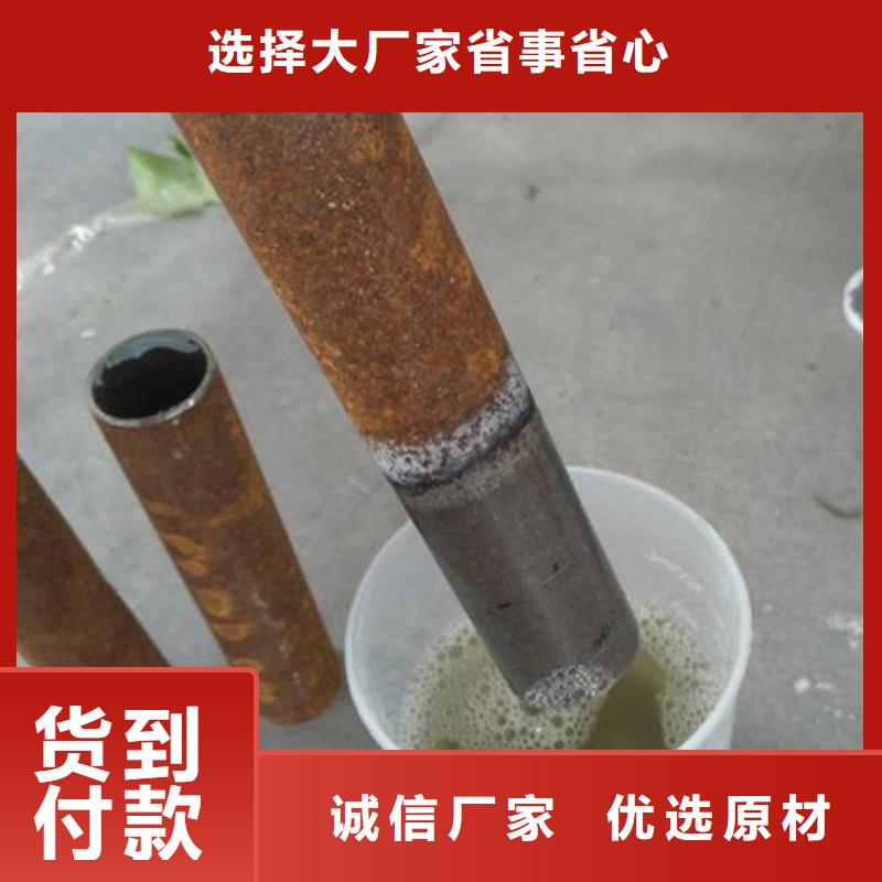 碱性脱漆剂配方无差价直销