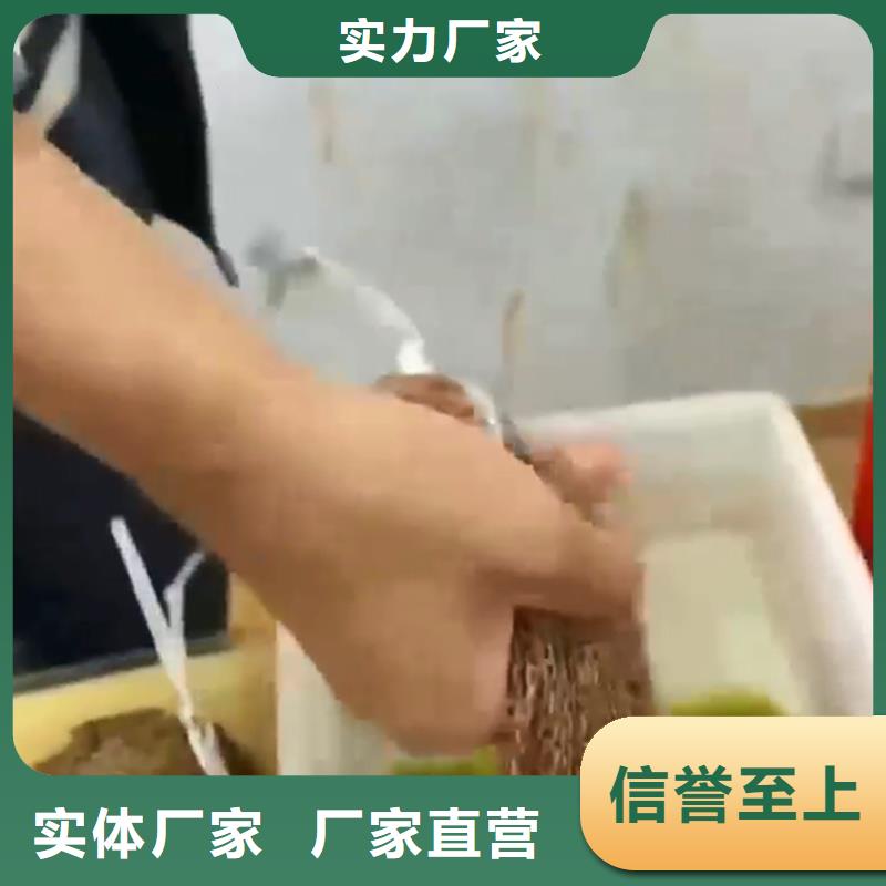 除油脱脂剂百看不如一问