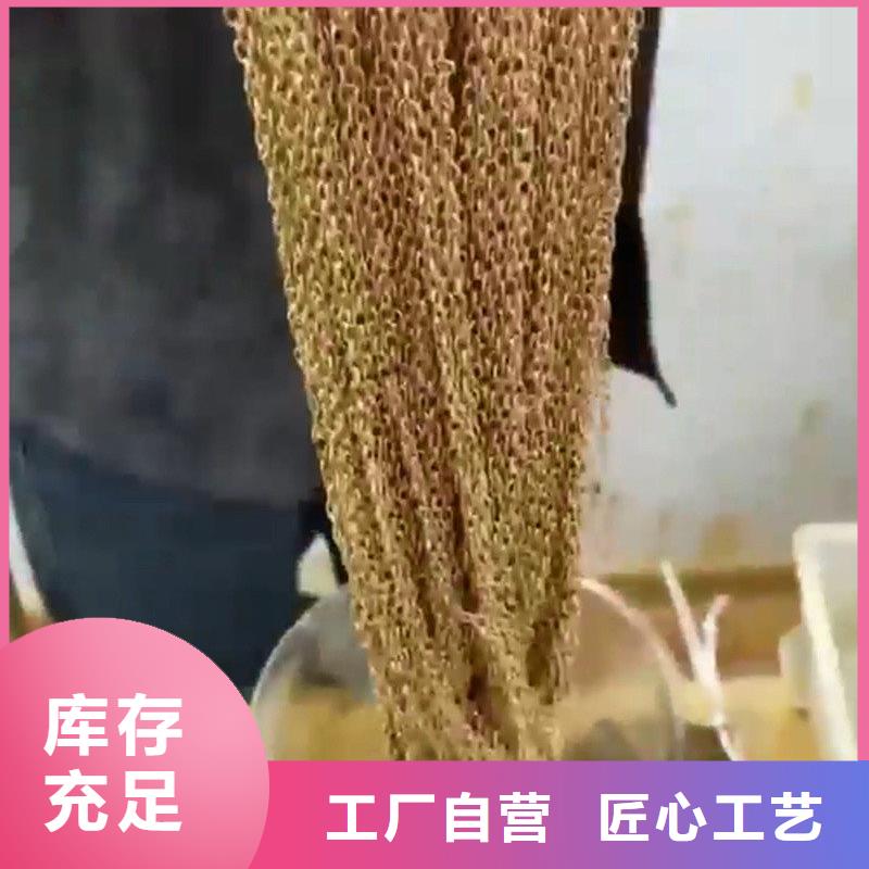 欢迎选购##除油除锈剂厂家
