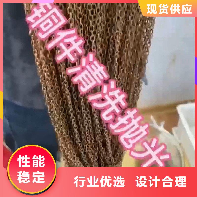 常温发黑剂3天出货