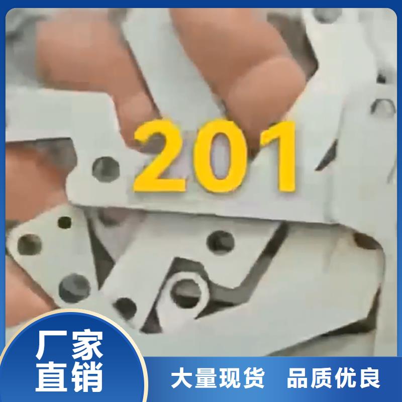 【除锈剂铁锈转化剂实力厂家直销】