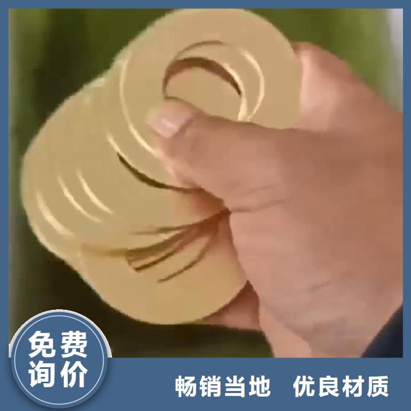 清洗剂可来电定制-质量可靠