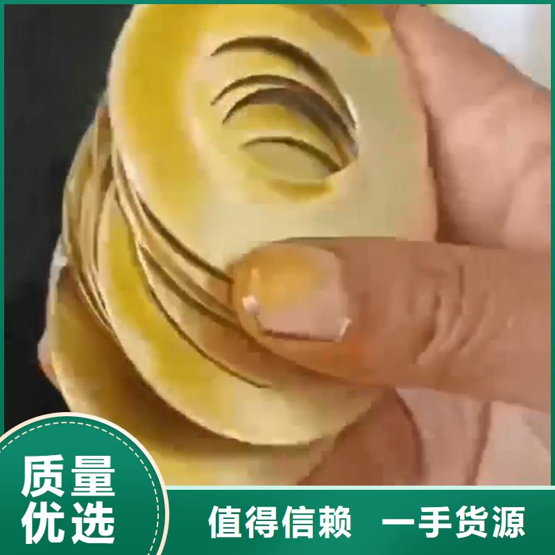 生产锈蚀转化剂_厂家/供应