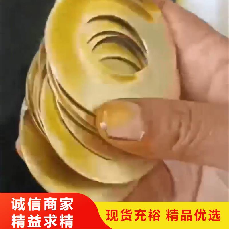 钢材除锈剂-物优价廉