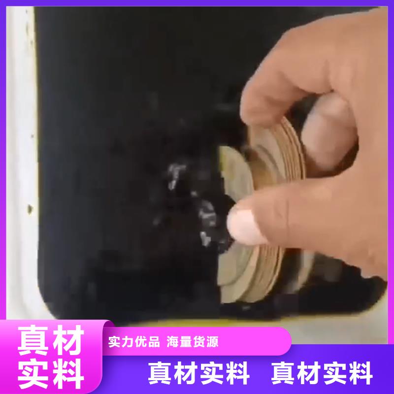 铜材清洗剂随时报价