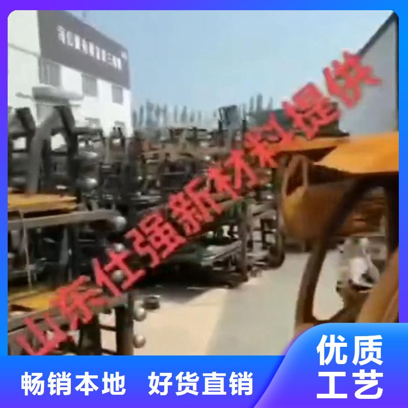 三轮车厂用除锈剂-薄利多销