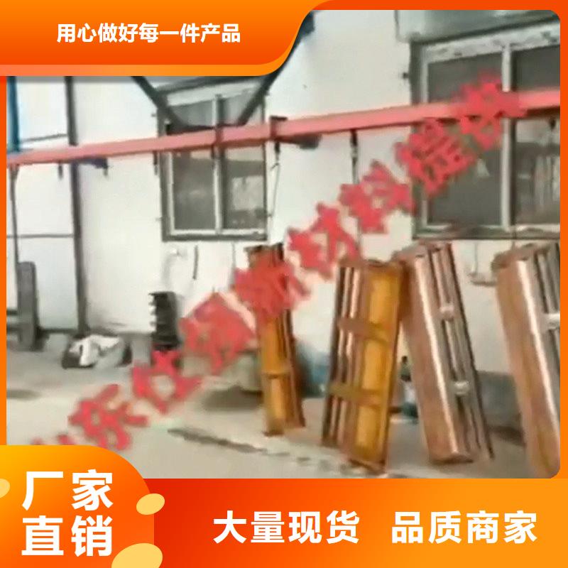 铁锈转化剂现货供应_规格全