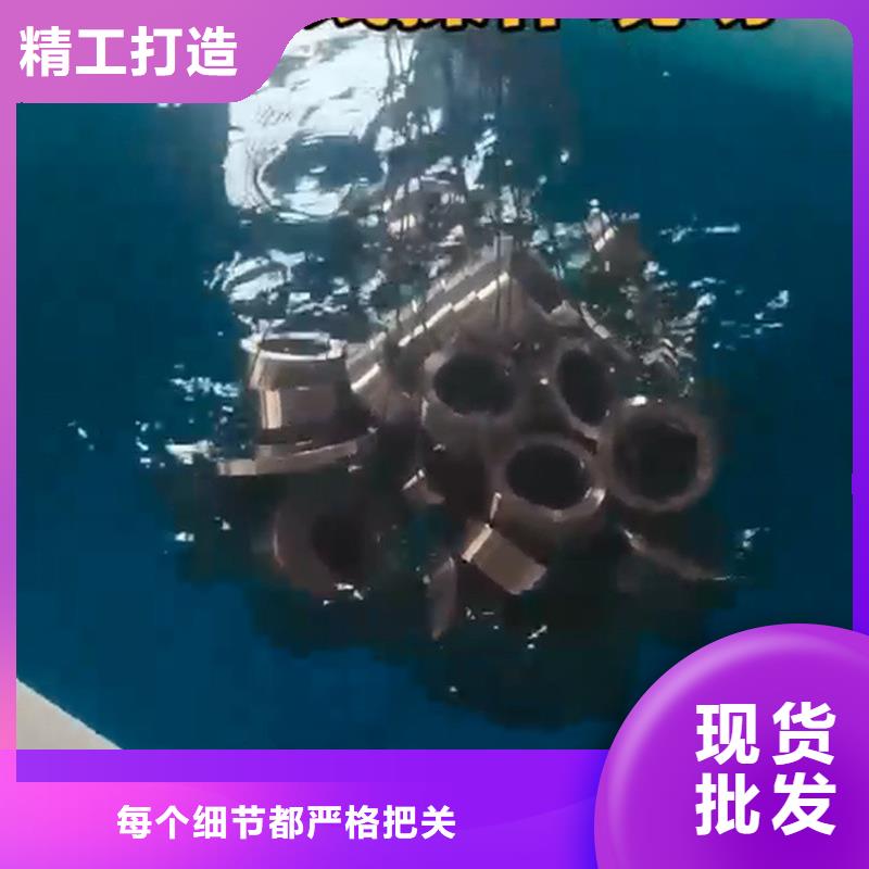铜件清洗承接