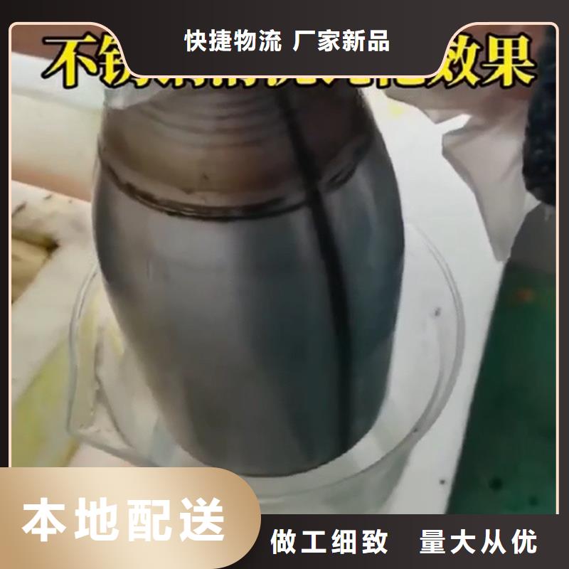 专业销售高温发黑处理-优质
